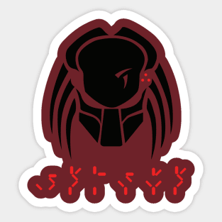 Yautja Biomask Tee Sticker